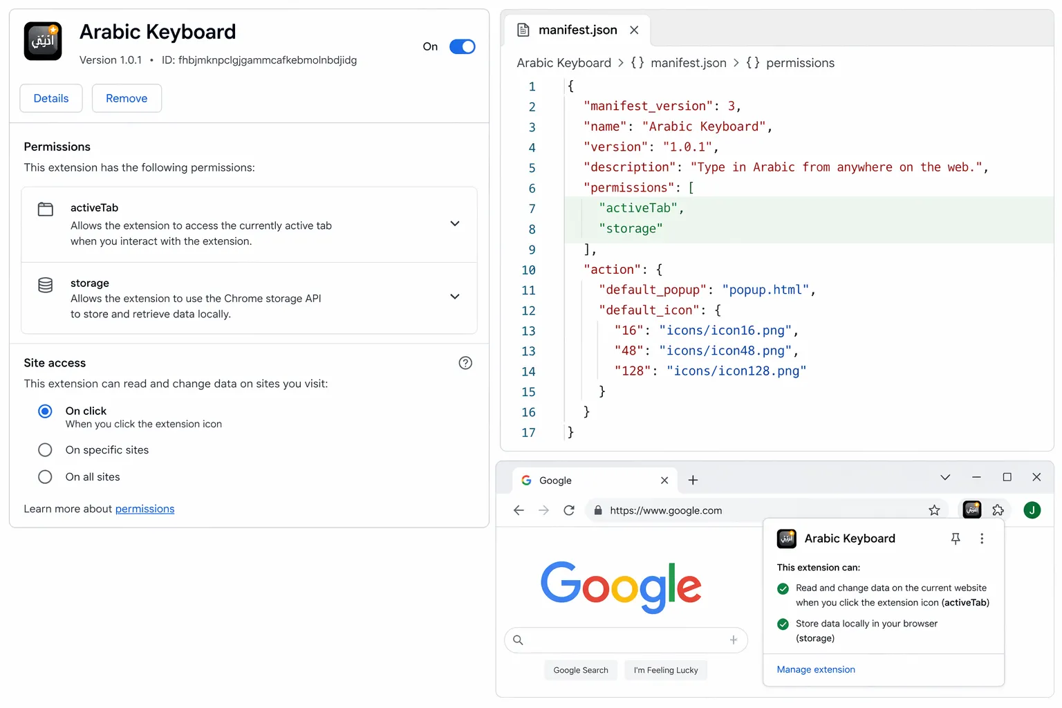 Screenshot: Arabic Keyboard manifest