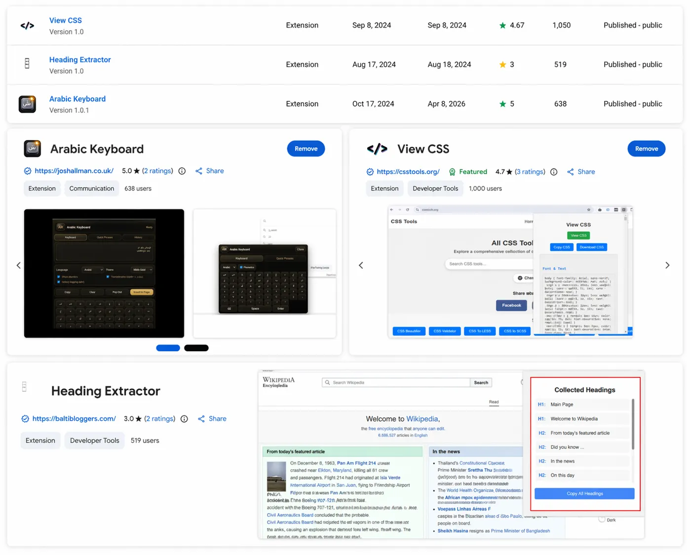 Screenshot: extension list, dashboard, or marketplace overview